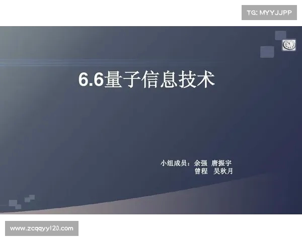 《探索NBA转播平台发展趋势及未来技术创新的影响》