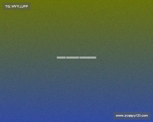 德甲新赛季揭幕 强强对决再掀热血争锋 球迷激情期待新一轮传奇开启