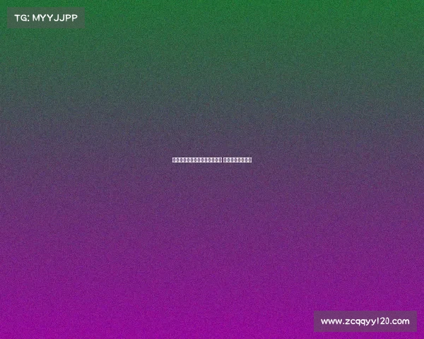 罗马诺曝穆阿尼仍倾向加盟尤文 周末双方再次接触