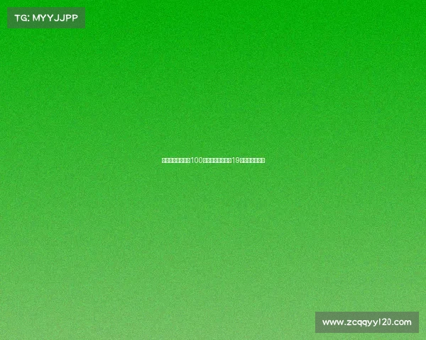 莫雷托：国米将以100万欧元引进维罗纳19岁中场阿博尼福