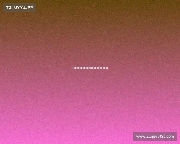 欧冠历史最佳防守数据分析 谁是最强防守球队和球员