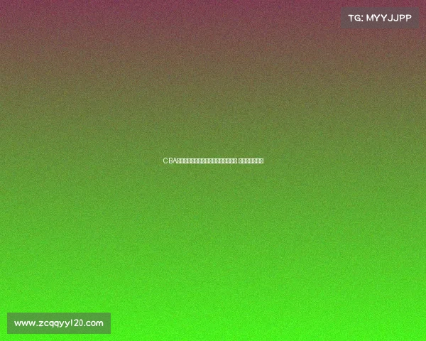 CBA官方宣布新赛季签约球员名单全面公布 新星加盟引关注